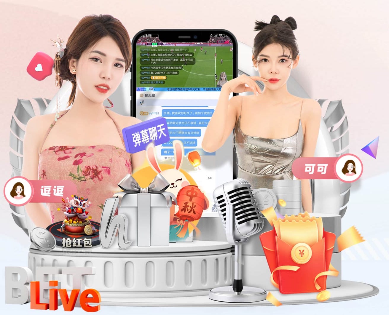 leyu在线 “专家警告：园林管理存在的隐患需引起重视”