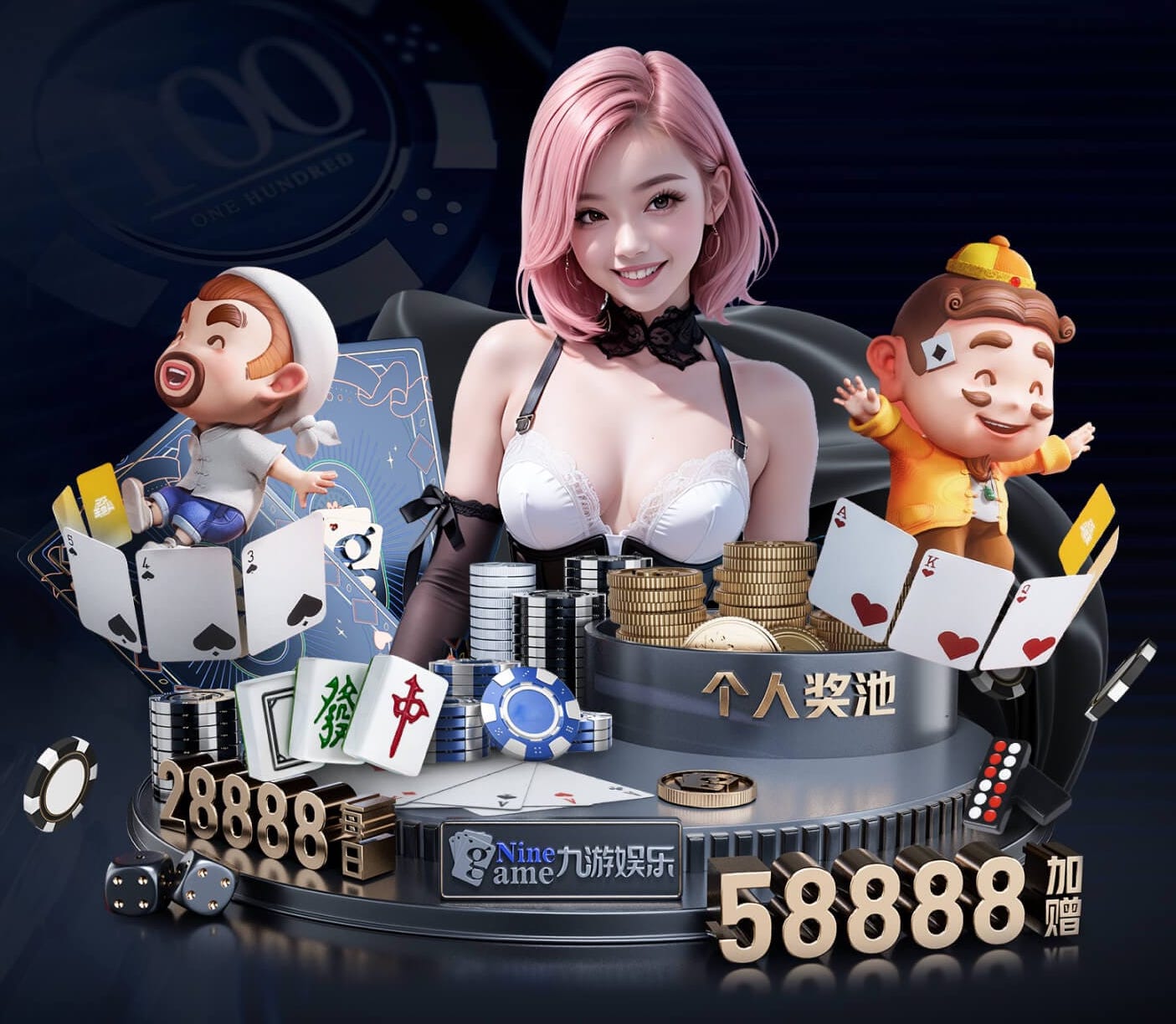 leyu在线 “园林管理乏力：探析公园绿化不足的原因”