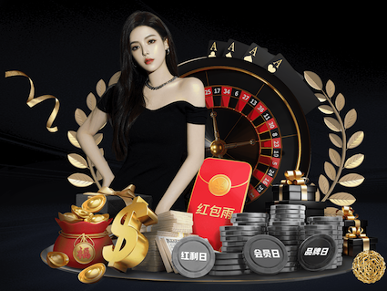 leyu在线 绿化工程杀虫剂用量计算