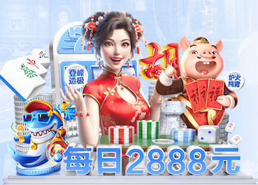 leyu在线 茶社园林景观设计