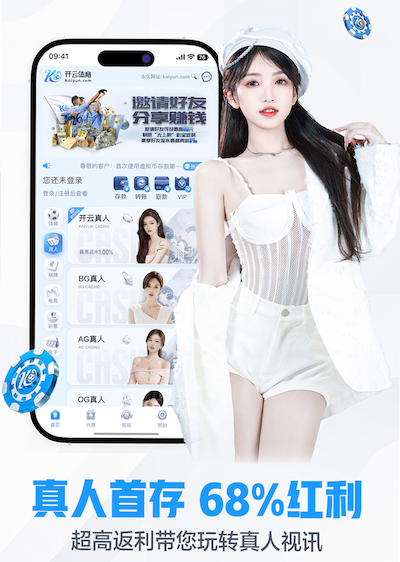 leyu在线 南北山绿化工程问山微纪录