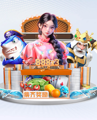 leyu手机app 公园苏式园林景观设计