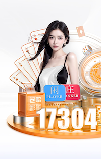 leyu手机app 市政园林管理存在漏洞，市民安全堪忧！